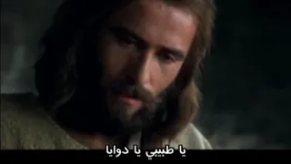 لما أجتزت أنا فى الألام   ماريان جورج   أبونا موسى رشدي دندنها
