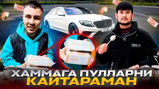 ОГОХ БУЛИНГИЗЛАР ДУСТЛАР ХАР ХИЛ НАРСАЛАРГА ИШОНИБ КОМАНГЛАР