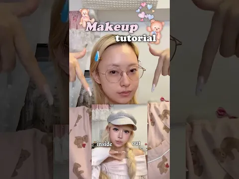 성형 효과 내는 레전드 메이크업 튜토리얼