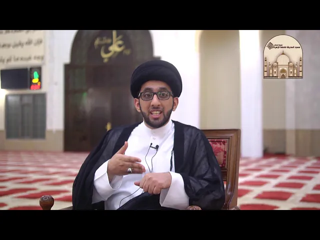 ⁣حكم الحاجب عن الوضوء - سماحة السيد موسى العلي