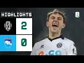 Lagu Cesena-Pescara 2-0 | BERTI da fuori e la prima di FRANCESCONI in B | HIGHLIGHTS Serie BKT