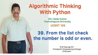 39 Check the number Algorithmic Thinking with Python UCEST 105 Programming in Python CST 362 Py