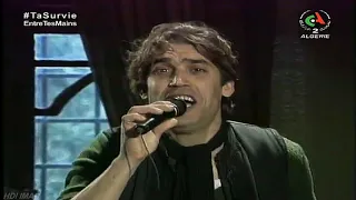 Djamel Sabri Djo Les Berbères Bachtola 1989 Version Longue HQ جمال صبري بشطولة 