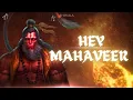 Download Lagu Agam - Hey Mahaveer Karo Kalyan | Hanuman Morning Bhajan | Mangal Murti