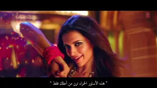 أغنية ديبيكا بادكون Lovely مترجمة من فيلم Happy New Year 