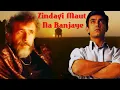 Lagu Zindagi Maut Na Ban Jaye - Sarfarosh Movie Song | Aamir Khan | 26th January Republic Day Song