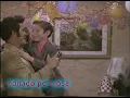 HERMOSO CARIÑO
