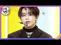 Lagu Honey - 더보이즈(THE BOYZ) Special Unit [뮤직뱅크/Music Bank] | KBS 240105 방송