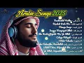 Download Lagu Kumpulan Lagu Arab Viral di Tiktok 2025 - Lagu Religi Islam Terbaik Terpopuler