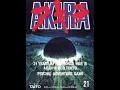 Akira game Wikipedia article