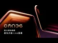 Download Lagu 第36屆金曲獎｜星光大道 Live 直播｜The 36th Golden Melody Awards Red Carpet Live Broadcast