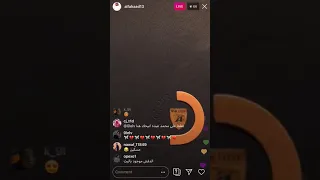 وشلون مغليك   انتظرتك سنين   عبدالمجيد الفهاد دندنها