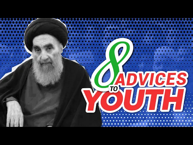 ⁣Ayatullah Sistani's Golden advice for Youth | 🤔 Change your life ! | 💥 Motivate Yourself |