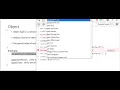 6 JavaScript Undefined Object Special Values