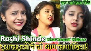 rashi shinde rashi shinde all new snack videos rashi shinde tik tok video vigotiktok mashti