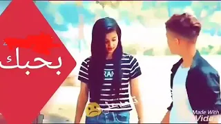 انت اللي في العين والنني حمو بيكا 