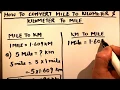 HOW TO CONVERT KILOMETER KM TO MILE AND MILE TO KILOMETER