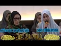 Download Lagu juz 29 full  || ibu nyai hj. Hannah Zamzami \u0026 Ning sheila hasina lirboyo.