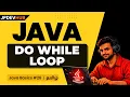 Java Do While Loop in Tamil Looping Statements in Java Java Basics Tutorials
