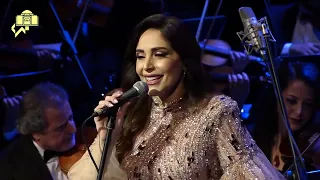Abeer Nehme Bi Saraha Cairo Opera House عبير نعمة بصراحة من دار الأوبرا المصرية  Abeer Nehme Bi Saraha Cairo Opera House عبير نعمة بصراحة من دار الأوبرا المصرية