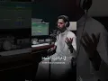 أيها السيف || عبدالله الجارالله || The sword