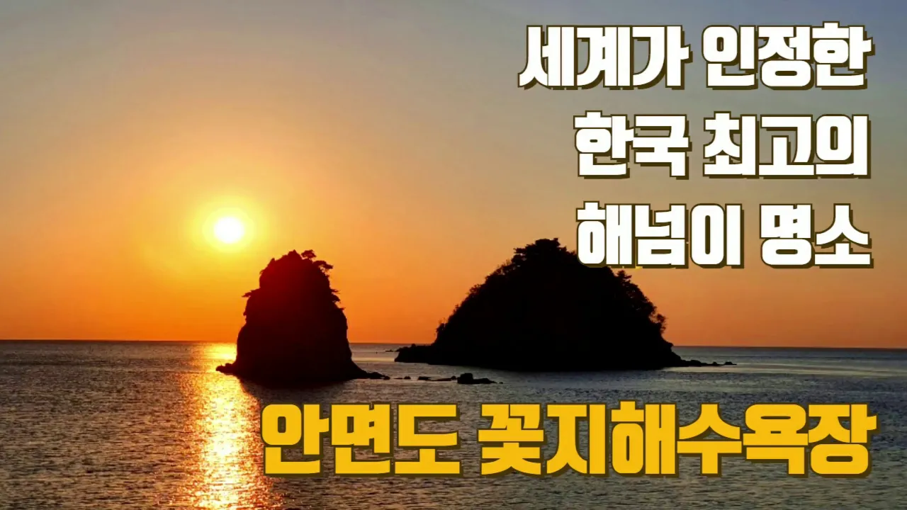 관련 영상 썸네일