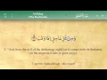 Download Lagu 113 Surah Al Falaq with Tajweed by Mishary Al Afasy (iRecite) Download Lagu 113 Surah Al Falaq with Tajweed by Mishary Al Afasy (iRecite)