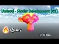 Unity3d - Shader Development Series