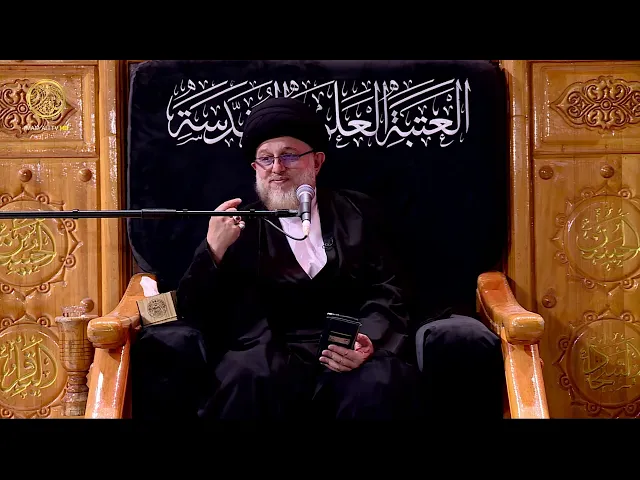 منبر الوعظ | السيد حسين الحكيم | (21) شهر رمضان