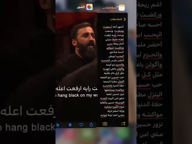 ⁣مصطفى السوداني / أحضر ملبس الخدمه /واتحـزم لبو اليمه /و أكولن ياعلي الهمه / حالات واتس ستوريات