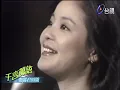 鄧麗君 桃花舞春風 燒肉粽 萬家燈火 Teresa Teng テレサ・テン【鄧麗君專輯】精彩