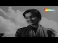 Tere Bin Soone Nain Humare - Mohammed Rafi & Lata Mangeshkar