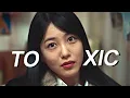 Toxic | Multifandom