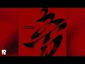 BABYMONSTER - CHOOM [Audio]