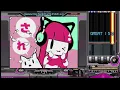 Download Lagu beatmania IIDX 32 Pinky Crush Raspberry Potion (feat.あれたん♡ \u0026 ぎゃるのしん☆) SPA 正規