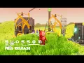 Researching ALL FLOWER SEEDS - Blossom The Seed of Life E8