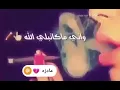 دموع تحسين 🙂 حض يانصيب