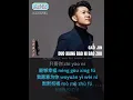Download Lagu duo xiang ba ni bao zhu - karaoke male key