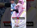 Download Lagu Surah Gushiah beautiful recitation by sheikh sudais