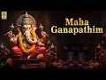 Download Lagu മഹാഗണപതിം | Classical Fusion by Jayashree Rajeev | Mahaganapathim #mahaganapathim #new #newsong