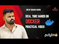 Docker Practical Guide in Tamil Full Hands-On Dockerfile to DockerHub Explained