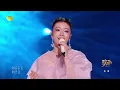 【歌手2025·纯享】 #单依纯 《天空》开嗓直击灵魂！唱出了恢弘大气和希冀感 ｜《歌手2025》| SINGER 2025｜MangoTV