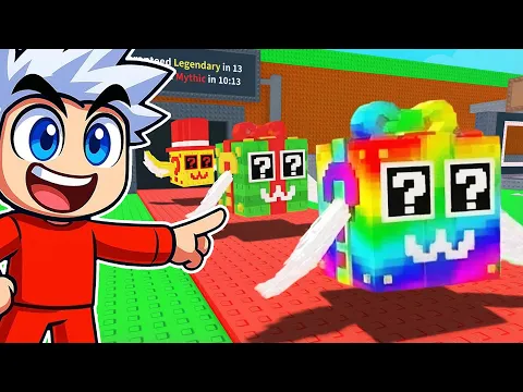 Video Thumbnail: OD $0 DO $1T LUCKY BLOCKAMI w Steal a Brainrot!