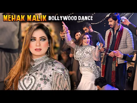 Video Thumbnail: Mausam Ki Tarah , Mehak Malik So High Bollywood Dance Performance 2026