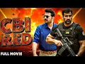 Lagu CBI Red | Ravi Teja New Action Movie | 2025 New Release Full Action Movie