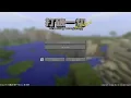 How to make a MiTE BE Server Using BisectHosting