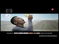 Iklan Tolak Linu Herbal