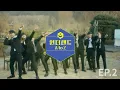 Download Lagu 원더나인(1THE9) - 원더랜드(WONDERLAND) EP.2