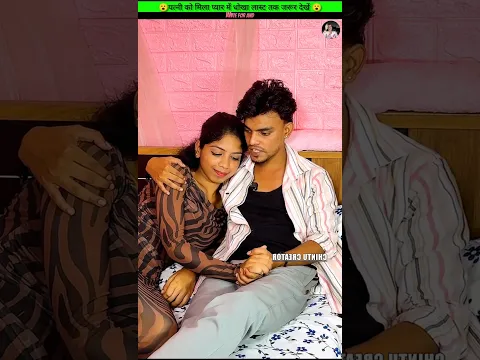 #love