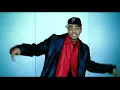 Donell Jones - Shorty Got Her Eyes On Me (Enhanced Video Version)